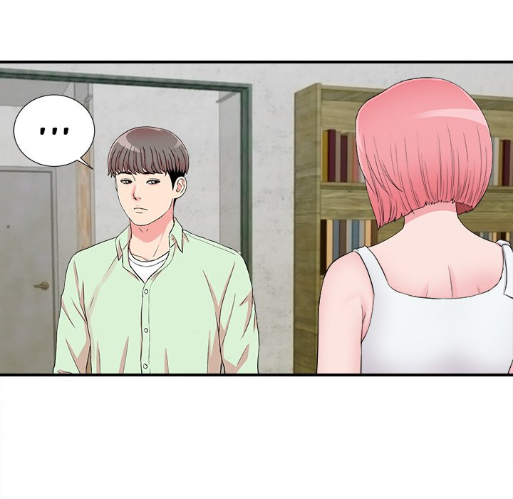 Behind the Curtains Chapter 14 image 5