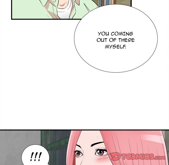 Behind the Curtains Chapter 14 image 7