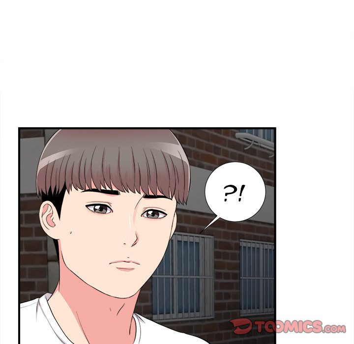 Behind the Curtains Chapter 14 image 79