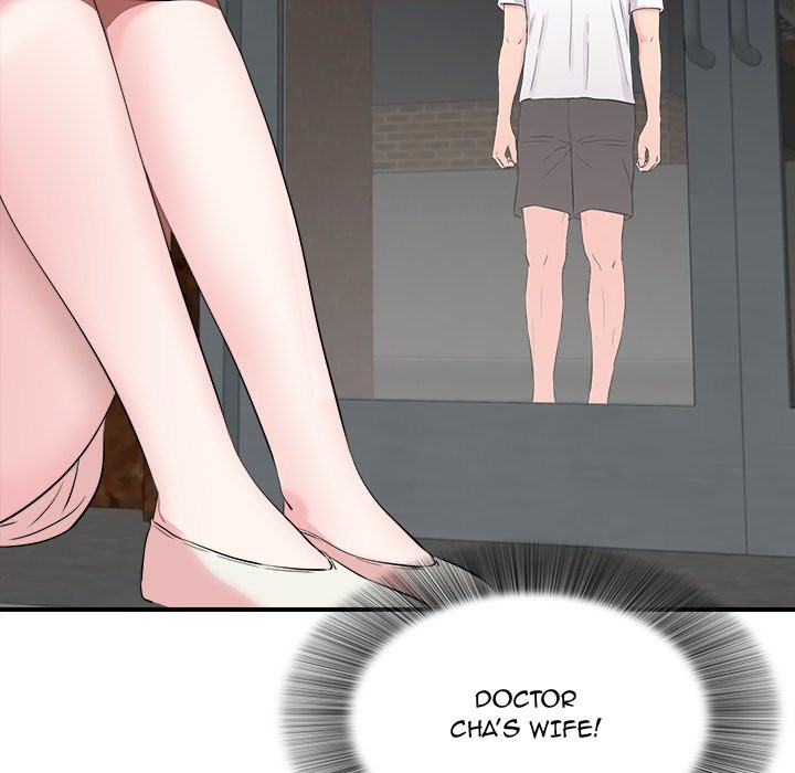 Behind the Curtains Chapter 14 image 81