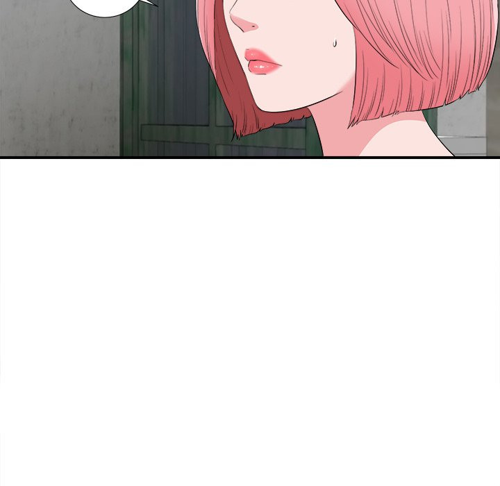 Behind the Curtains Chapter 14 image 8