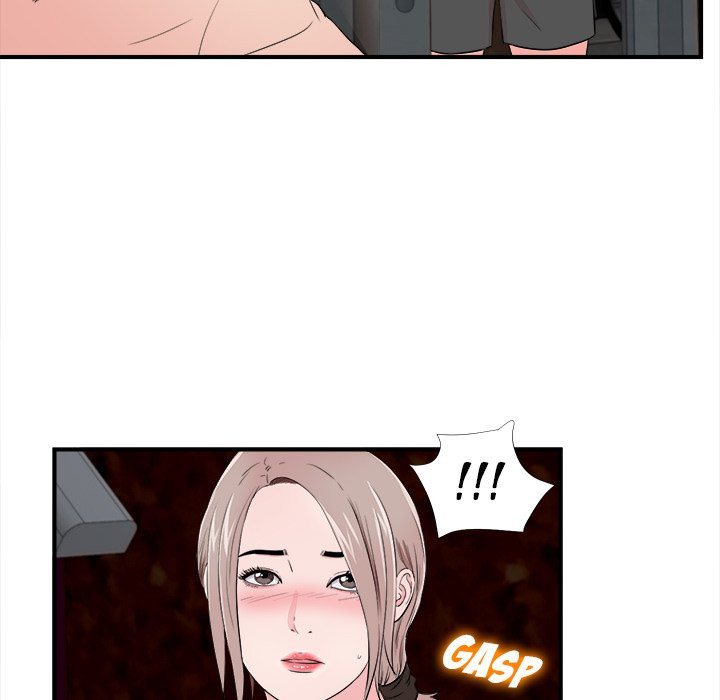 Behind the Curtains Chapter 14 image 89