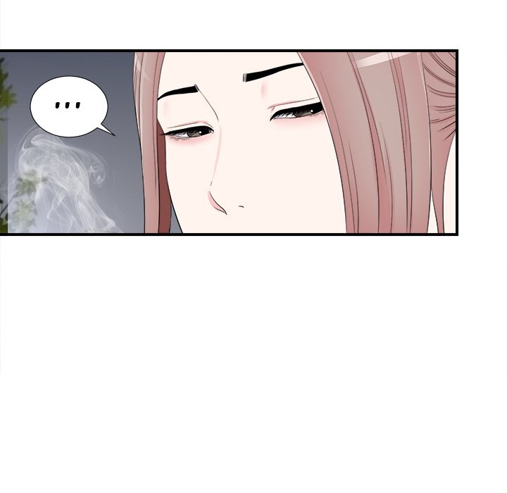 Behind the Curtains Chapter 15 image 9