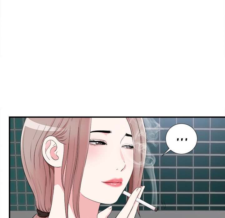 Behind the Curtains Chapter 15 image 12