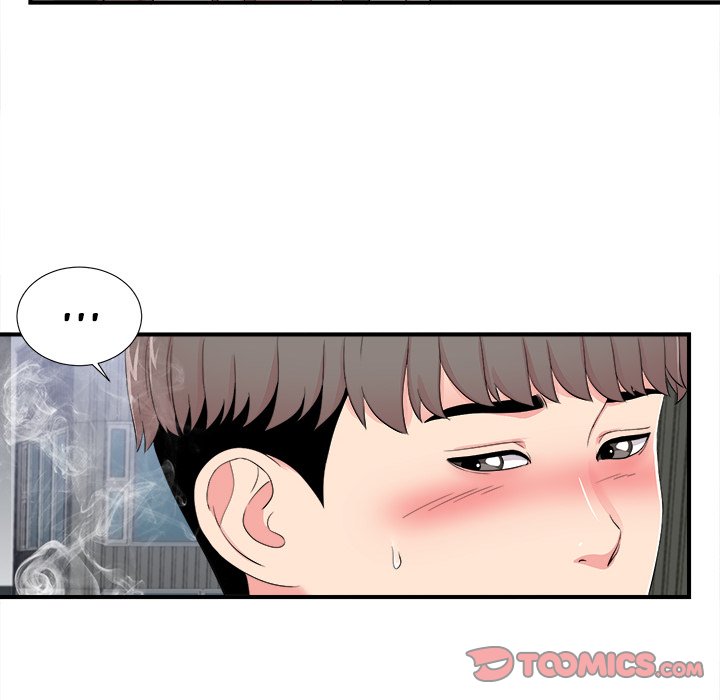 Behind the Curtains Chapter 15 image 13