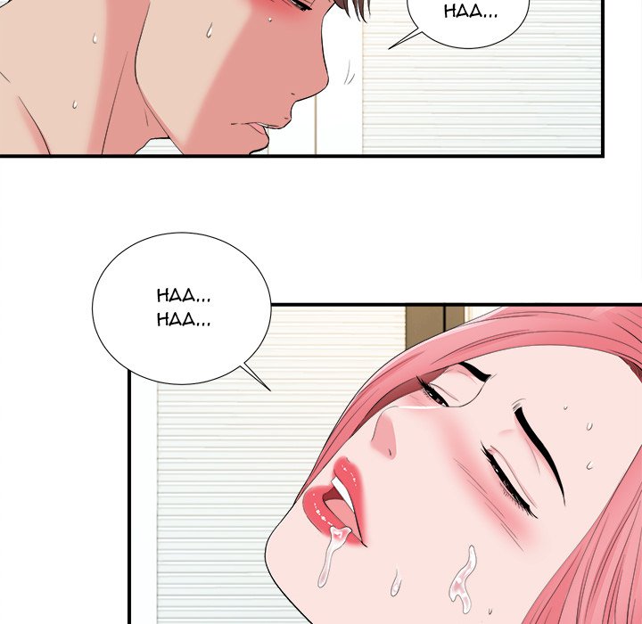 Behind the Curtains Chapter 15 image 29