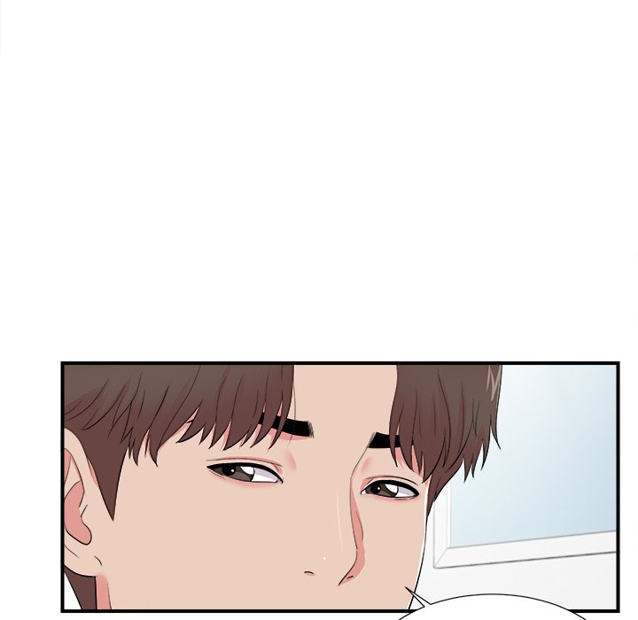Behind the Curtains Chapter 15 image 35