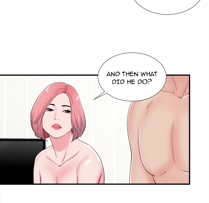 Behind the Curtains Chapter 15 image 39