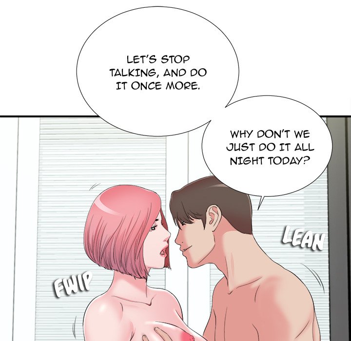 Behind the Curtains Chapter 15 image 42