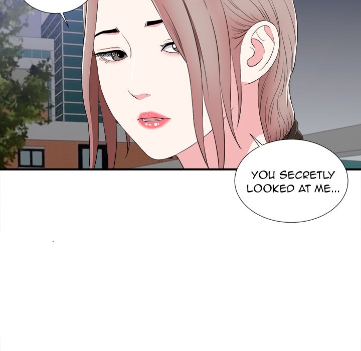 Behind the Curtains Chapter 15 image 63