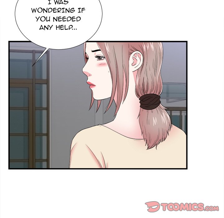 Behind the Curtains Chapter 15 image 67