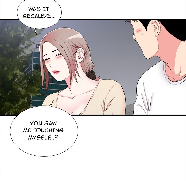 Behind the Curtains Chapter 15 image 70
