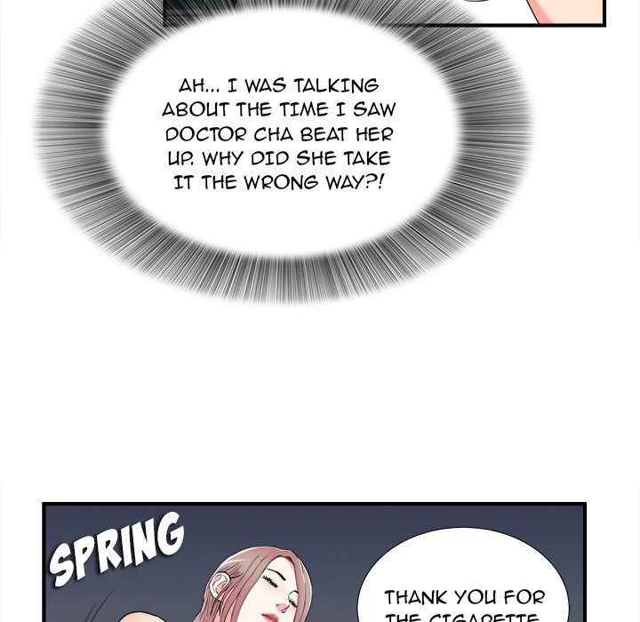 Behind the Curtains Chapter 15 image 72