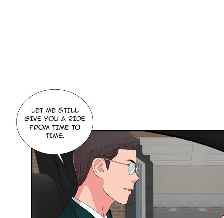 Behind the Curtains Chapter 16 image 9