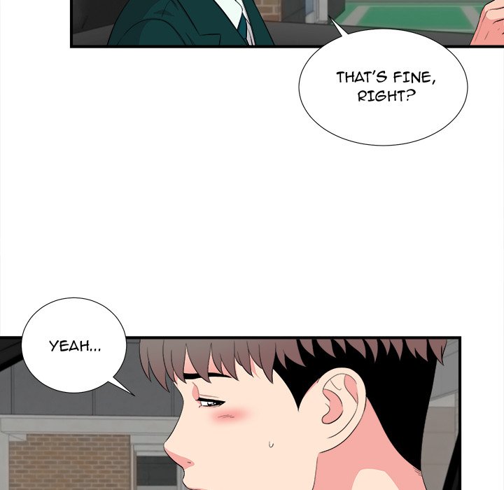 Behind the Curtains Chapter 16 image 10