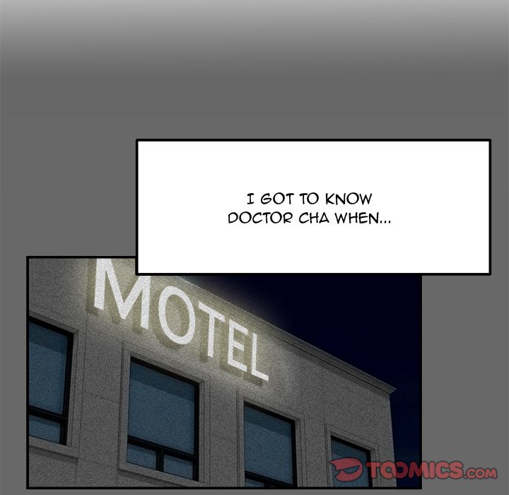 Behind the Curtains Chapter 16 image 13