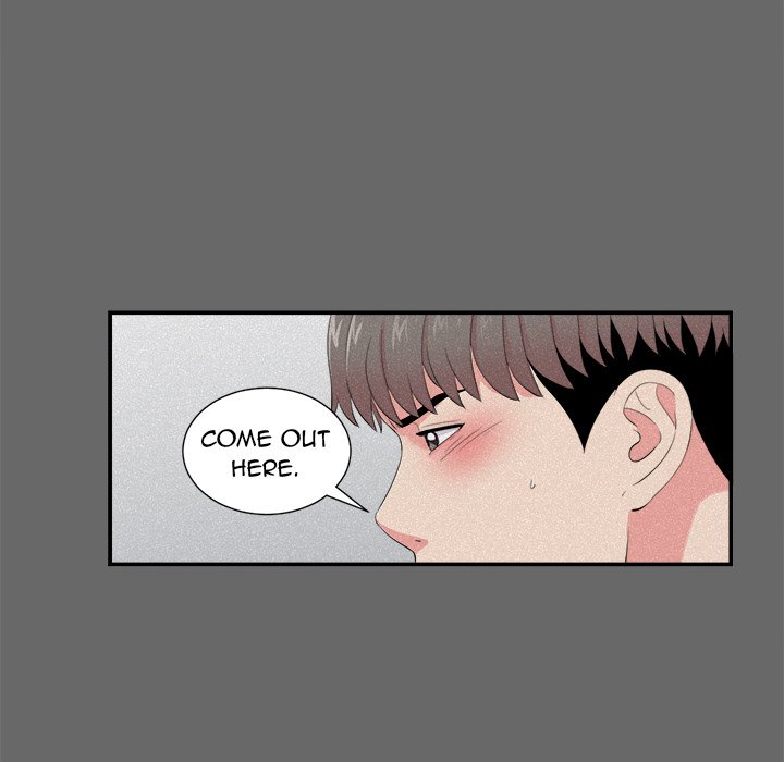 Behind the Curtains Chapter 16 image 28