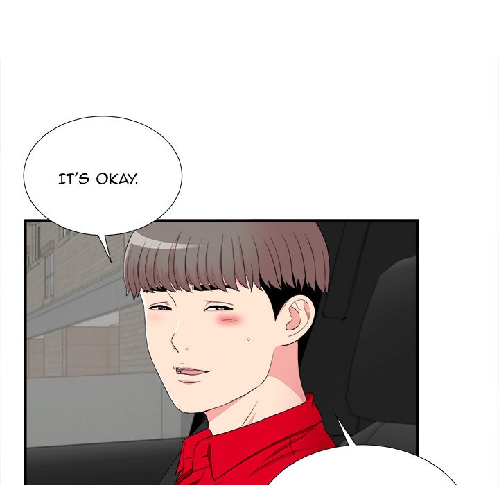 Behind the Curtains Chapter 16 image 5