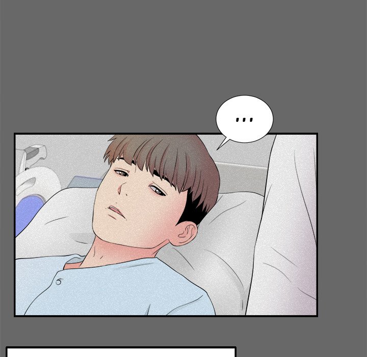 Behind the Curtains Chapter 16 image 63
