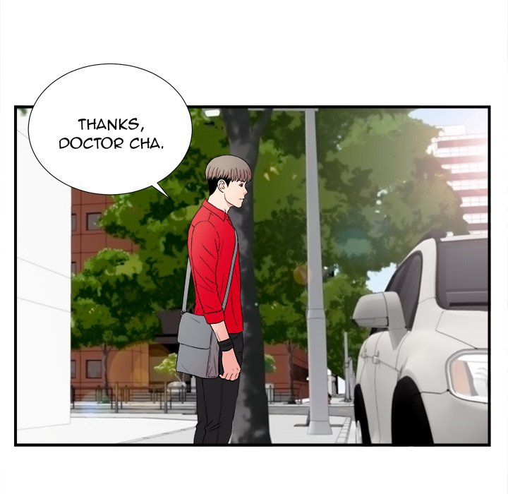 Behind the Curtains Chapter 16 image 66