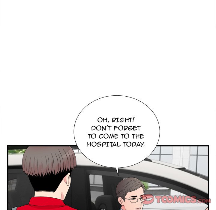 Behind the Curtains Chapter 16 image 67