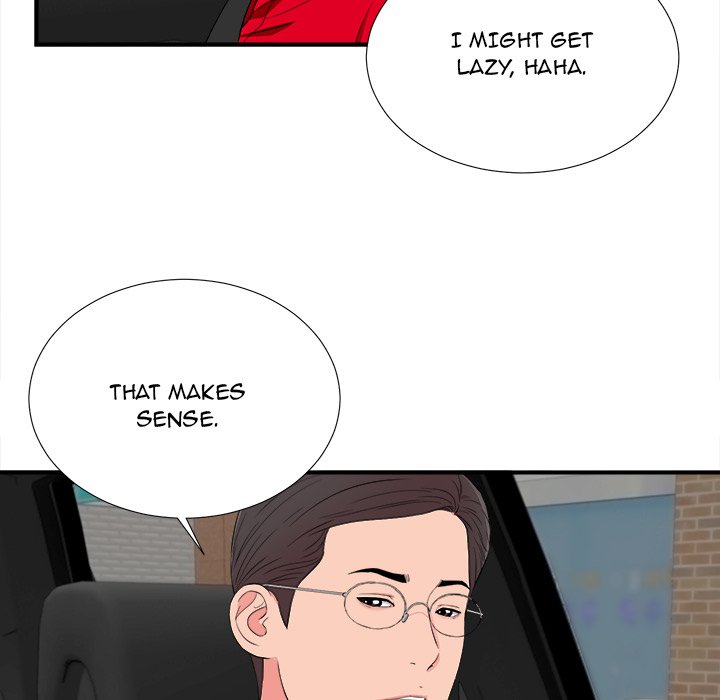 Behind the Curtains Chapter 16 image 6