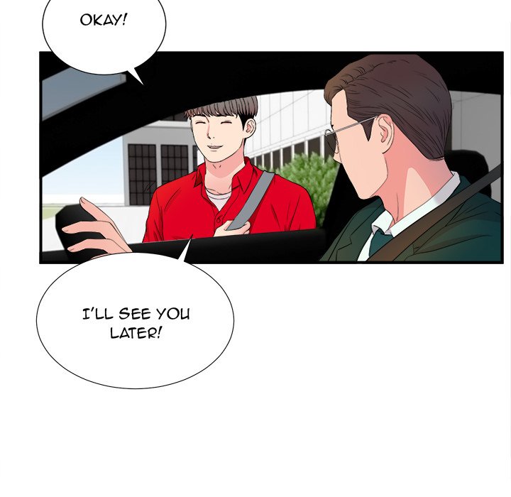 Behind the Curtains Chapter 16 image 69