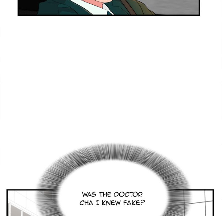 Behind the Curtains Chapter 16 image 72