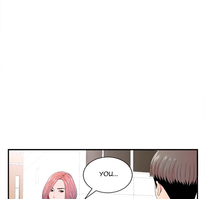 Behind the Curtains Chapter 16 image 75