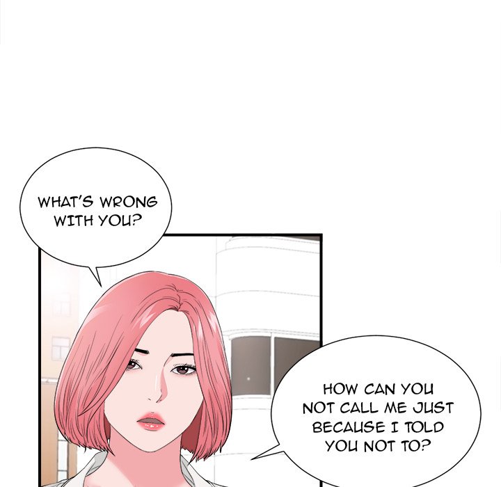Behind the Curtains Chapter 16 image 78