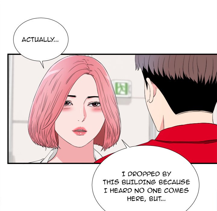 Behind the Curtains Chapter 16 image 89