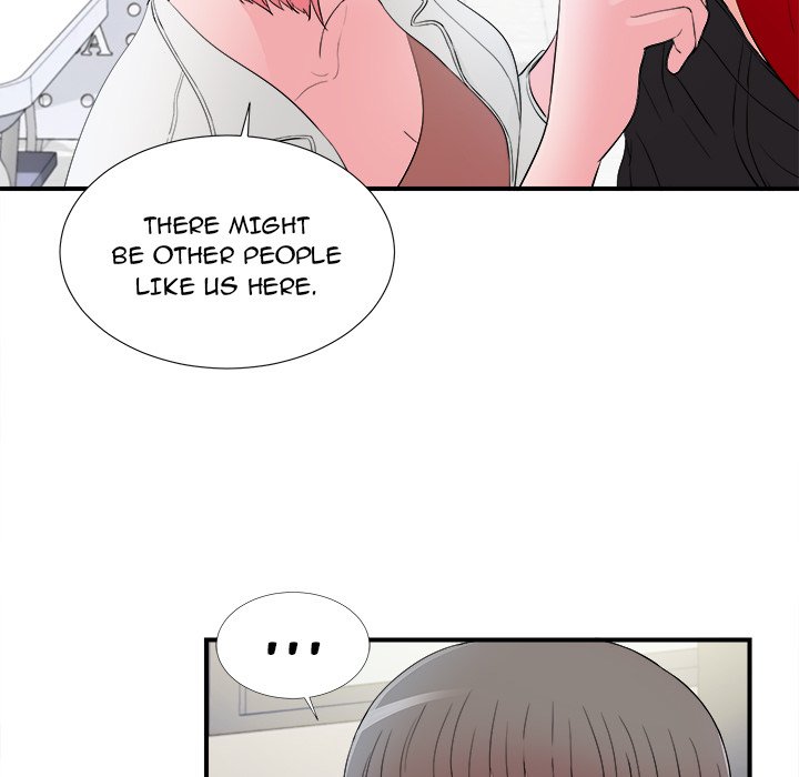 Behind the Curtains Chapter 16 image 98
