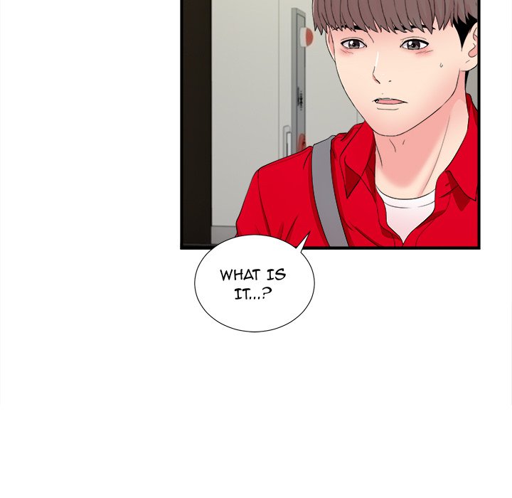 Behind the Curtains Chapter 17 image 100
