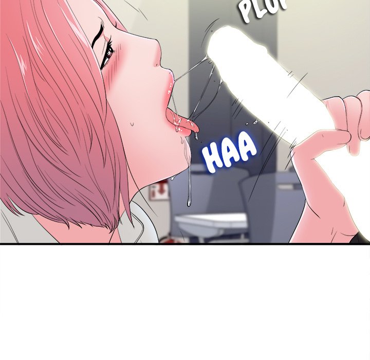 Behind the Curtains Chapter 17 image 14
