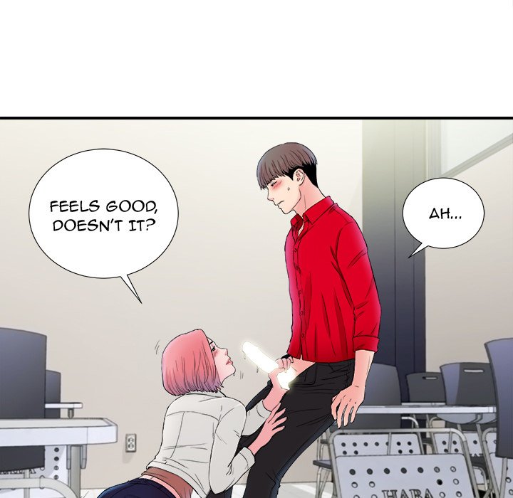 Behind the Curtains Chapter 17 image 15