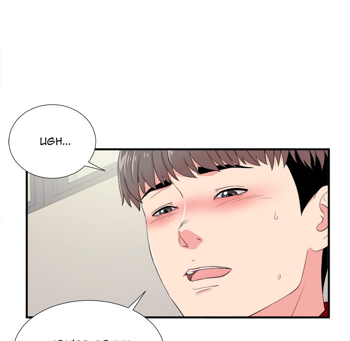 Behind the Curtains Chapter 17 image 22