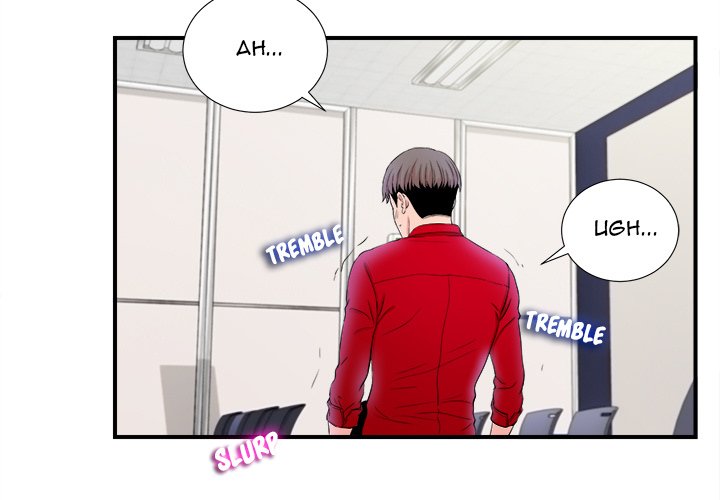 Behind the Curtains Chapter 17 image 2