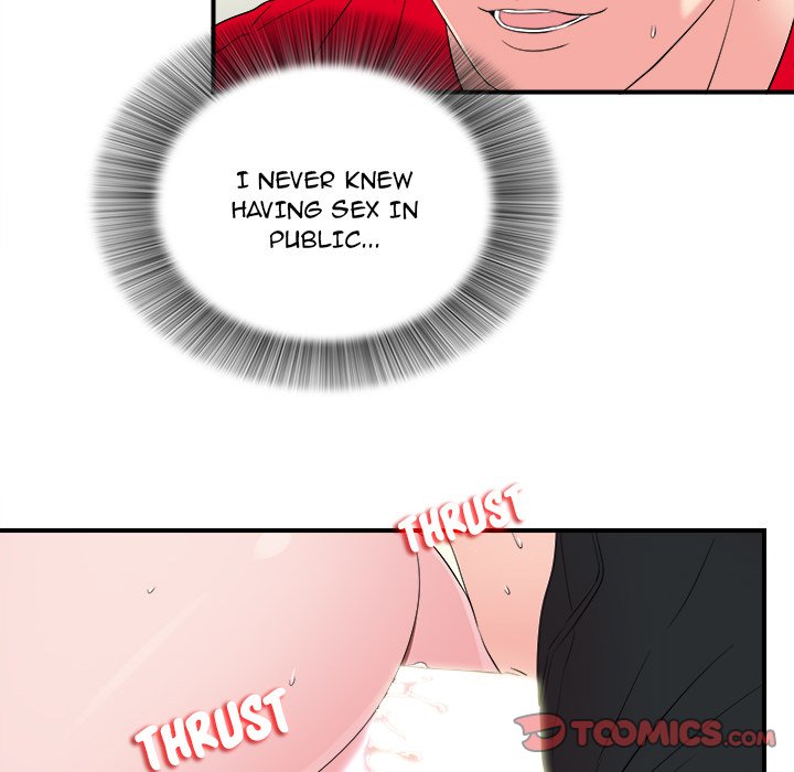 Behind the Curtains Chapter 17 image 49