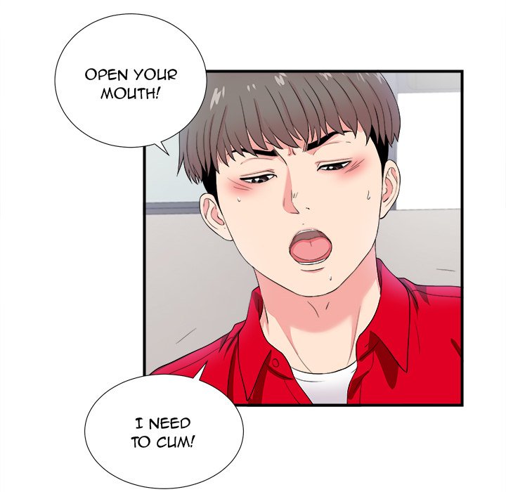 Behind the Curtains Chapter 17 image 62