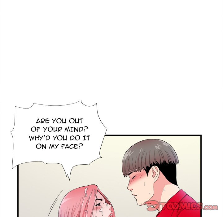 Behind the Curtains Chapter 17 image 69