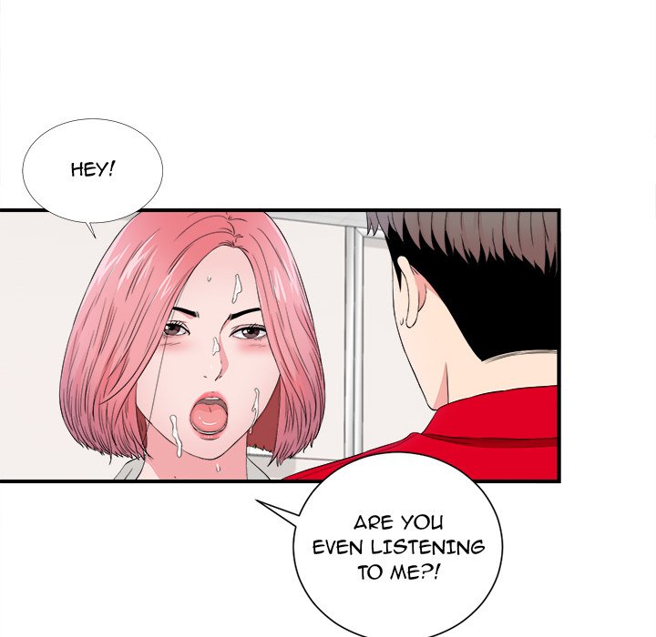 Behind the Curtains Chapter 17 image 72