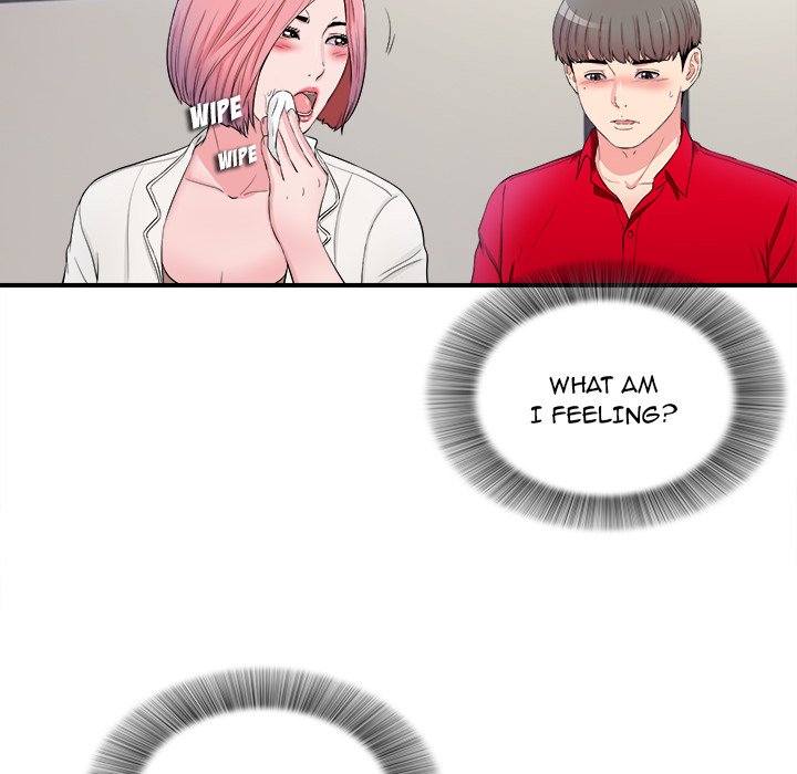 Behind the Curtains Chapter 17 image 78