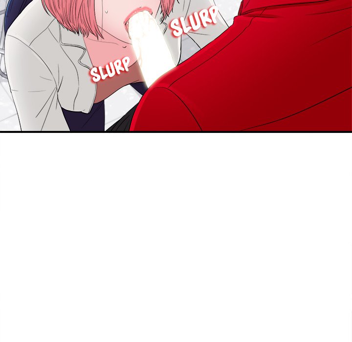 Behind the Curtains Chapter 17 image 7
