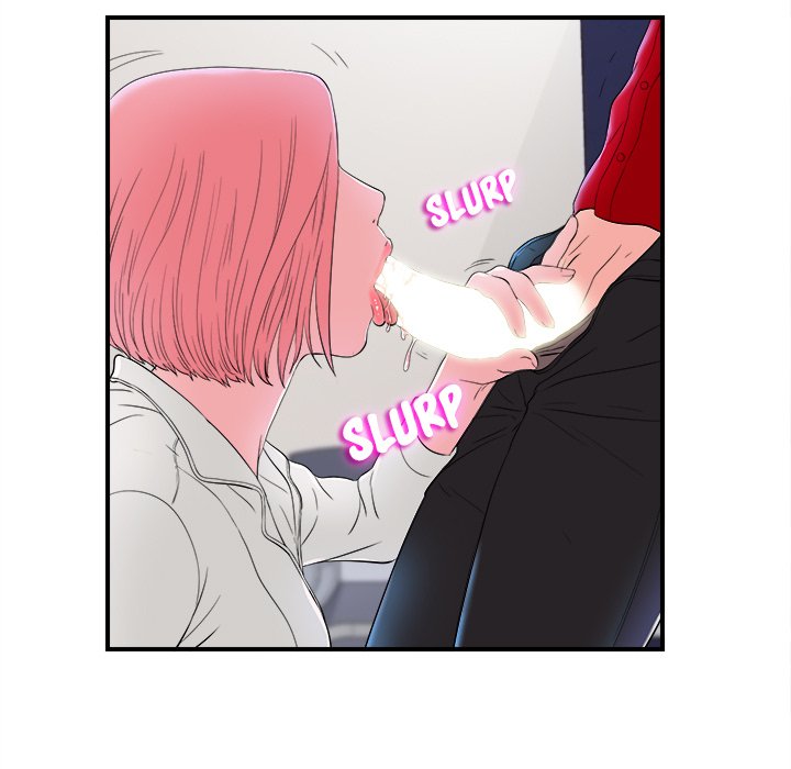 Behind the Curtains Chapter 17 image 8