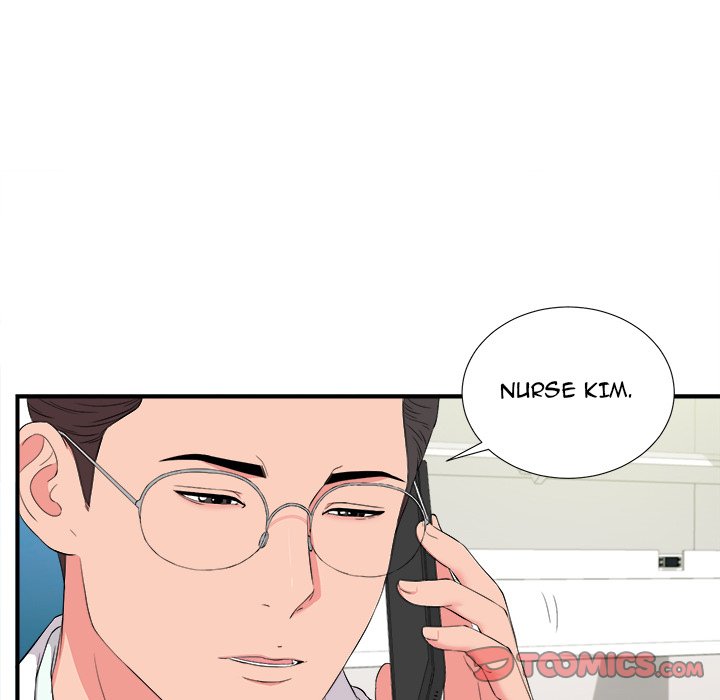 Behind the Curtains Chapter 18 image 17