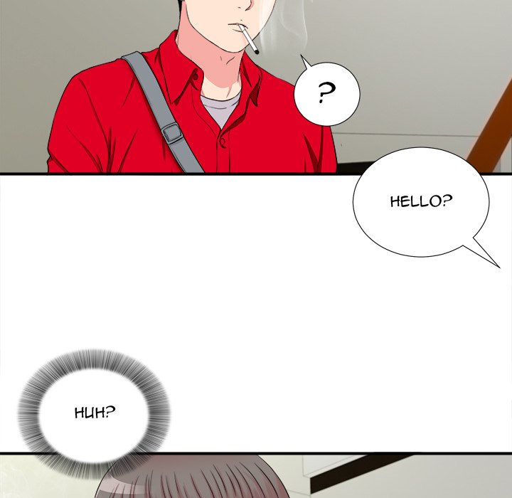 Behind the Curtains Chapter 18 image 24