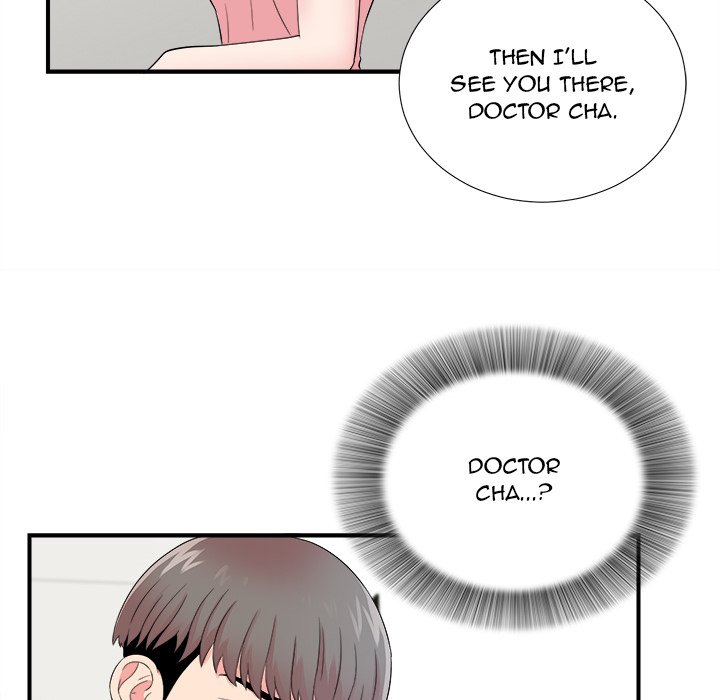 Behind the Curtains Chapter 18 image 34