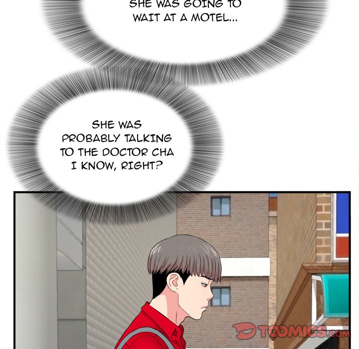 Behind the Curtains Chapter 18 image 45