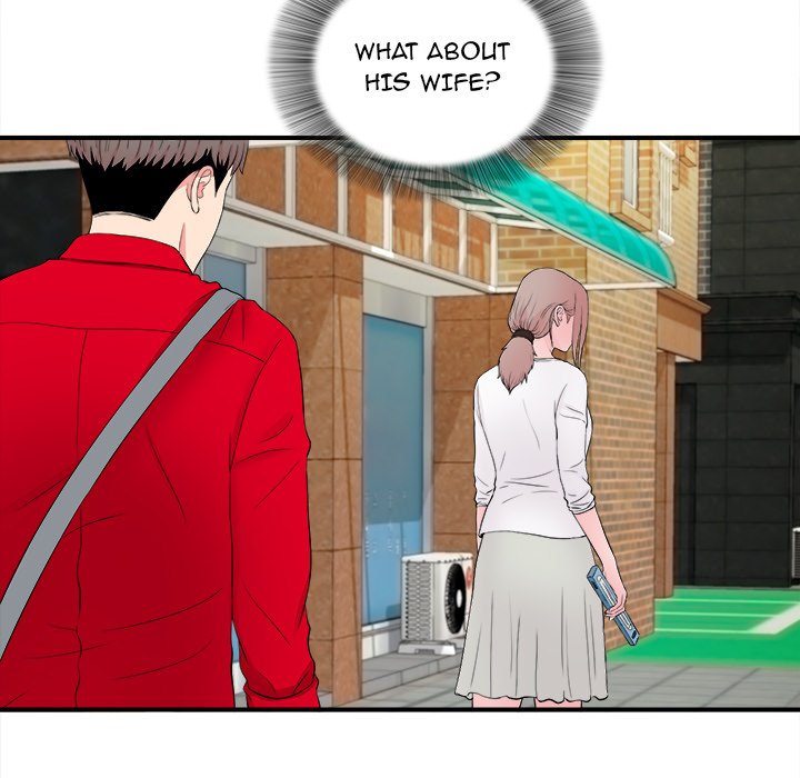 Behind the Curtains Chapter 18 image 48