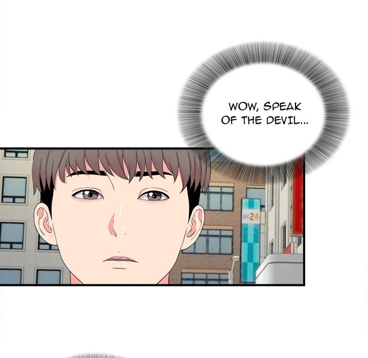 Behind the Curtains Chapter 18 image 51